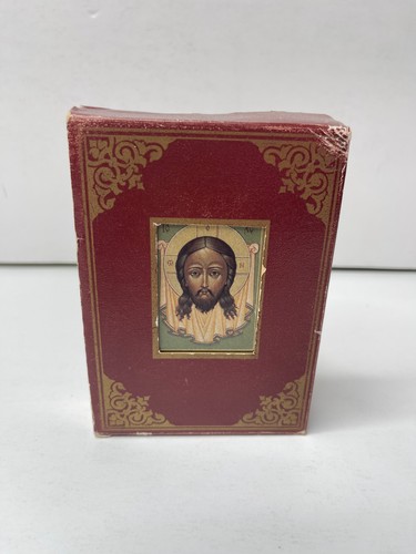 Russian orthodox holy gospel - orthodox,