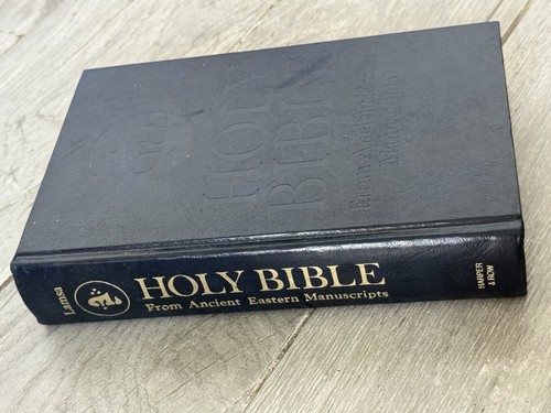 Oop lamsa holy - holy, bible