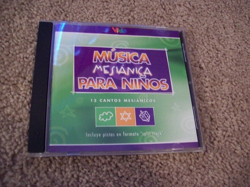 Musica mesianica para - ninos,