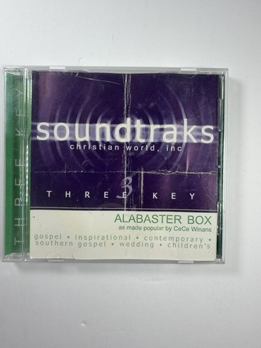 Karaoke alabaster box - alabaster,